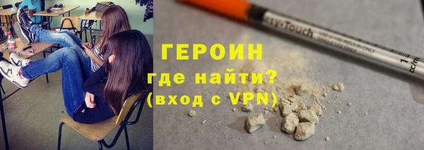 ALPHA-PVP Алзамай