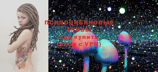 гашишное масло Алексеевка