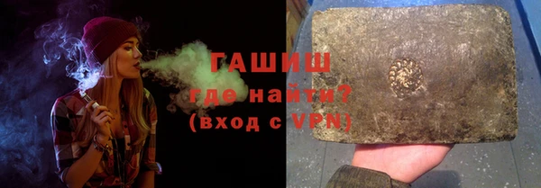ALPHA-PVP Алзамай