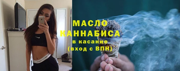 jwh Алексин