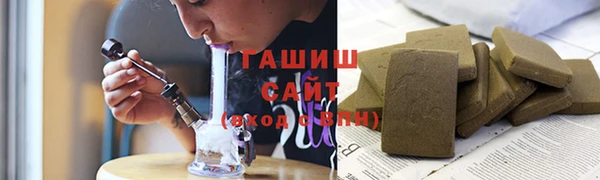 jwh Алексин