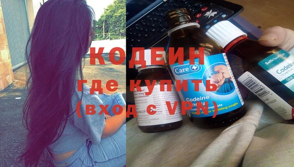 jwh Алексин