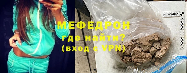 дистиллят марихуана Новокубанск
