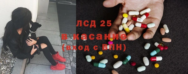 jwh Алексин