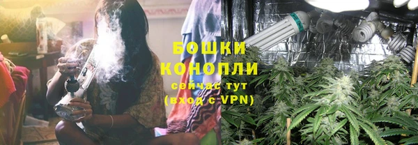 ALPHA-PVP Алзамай