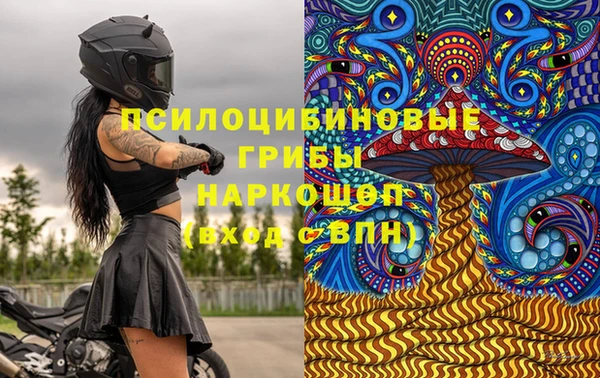 jwh Алексин