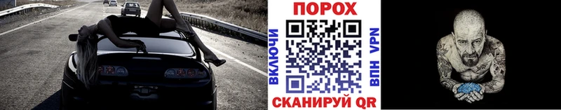 Первитин мет  Миасс 